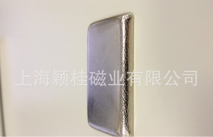 自立自強，獨擋一面，單面磁鐵片！