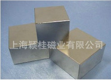 釹鐵硼強磁鐵★你的身邊無處不在--只因其用途廣泛！