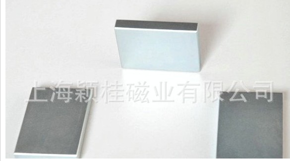 探究☆方形磁鐵片☆以何種磁化方向沖磁，磁力是更強的？