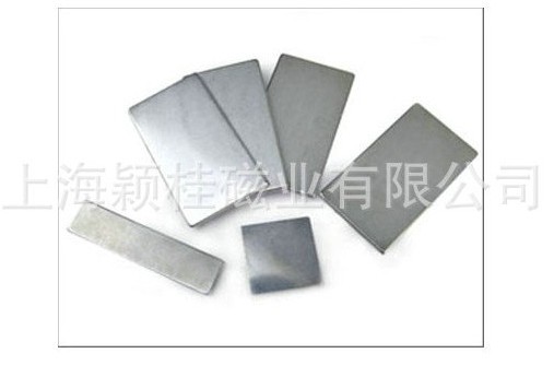 新時代、新產品【強磁磁鐵】的應用，你知道嗎？