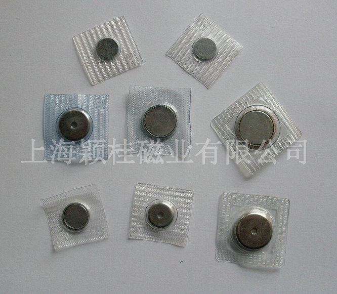 磁扣金屬扣是什么，需了解哪些點？